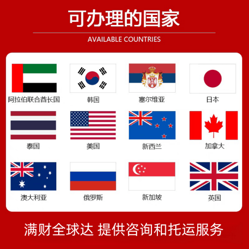 惠州国际宠物托运到澳大利亚宠物入境最新规
